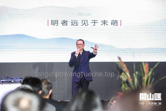 賭氣出國的另類成長：跨界啟航新篇章