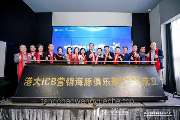 賭氣出國的另類成長：跨界啟航新篇章