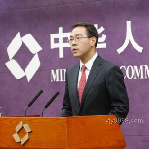 中美經(jīng)貿(mào)磋商達(dá)成原則一致，美方相向而行釋放的信號