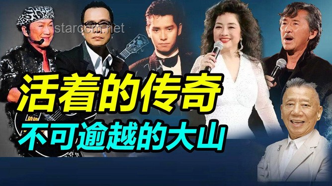 40歲后創作減速：華語樂壇傳奇的轉型與挑戰