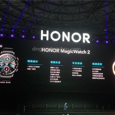 華為WATCH 5引領智能穿戴新風尚，5G通信加持下值得入手嗎？