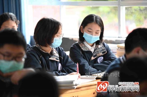 想復學卻怕人群？克服恐懼，重啟學業之旅
