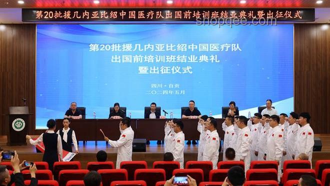 中俄印有未來一起合作的可能嗎？全球戰略協作新視角