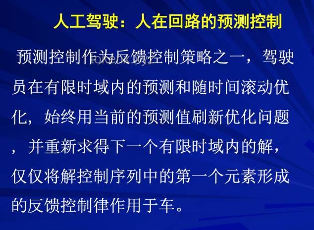馬斯克式反思：如何有效應對后悔情緒并采取行動