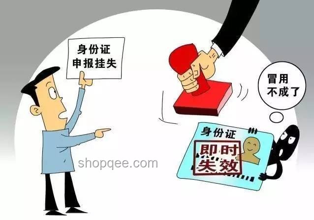 云南德宏遭洪災系謠言？如何辨別與應對網絡謠言