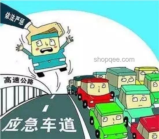 云南德宏遭洪災系謠言？如何辨別與應對網絡謠言