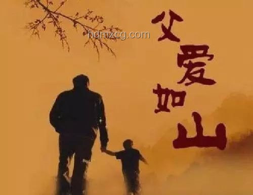 爸爸的心聲：創新解碼父親節驚喜