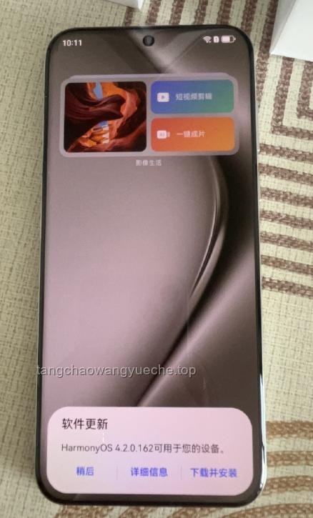 華為Pura 80表現全面解析