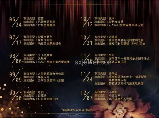 單依純版李白引爆音樂(lè)創(chuàng)新潮流，魔性演繹重塑行業(yè)風(fēng)向