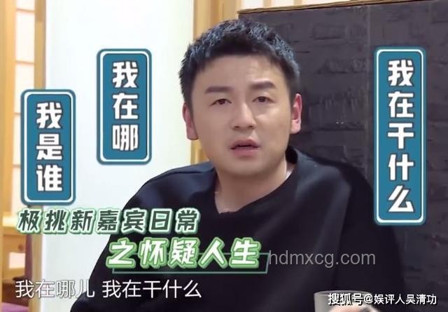 賈乃亮回復(fù)雷佳音岳云鵬荔枝價格風(fēng)波分析