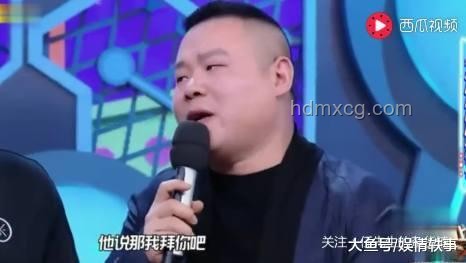 賈乃亮回復(fù)雷佳音岳云鵬荔枝價格風(fēng)波分析