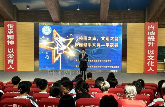 吉林大學(xué)歌手大賽現(xiàn)場問題解決方案：優(yōu)化組織與觀眾體驗(yàn)
