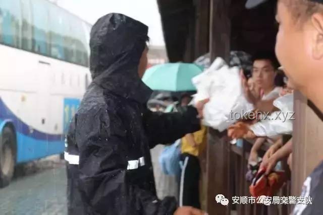 警方立案調查女子眼睛遭水槍擊傷事件透視旅游安全管理