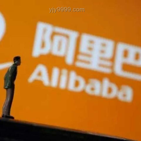 阿里離職員工內(nèi)網(wǎng)發(fā)帖指南：高效交流與注意事項(xiàng)