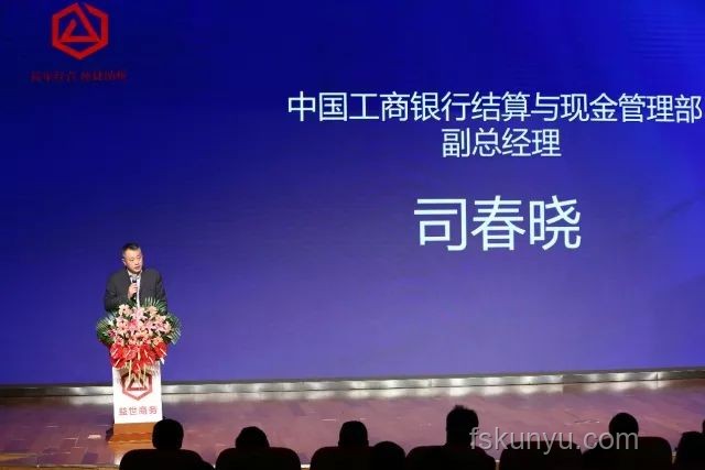 長安荔枝：跨界重塑的古韻新思，創新生態構建