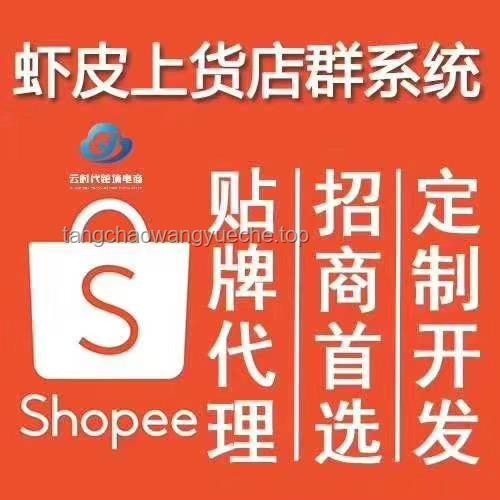 胖東來年賺15億背后的經營秘籍??，實戰分享！