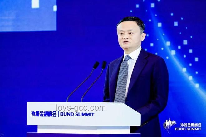 阿里離職員工長文引熱議，馬云親自回應(yīng)背后的故事