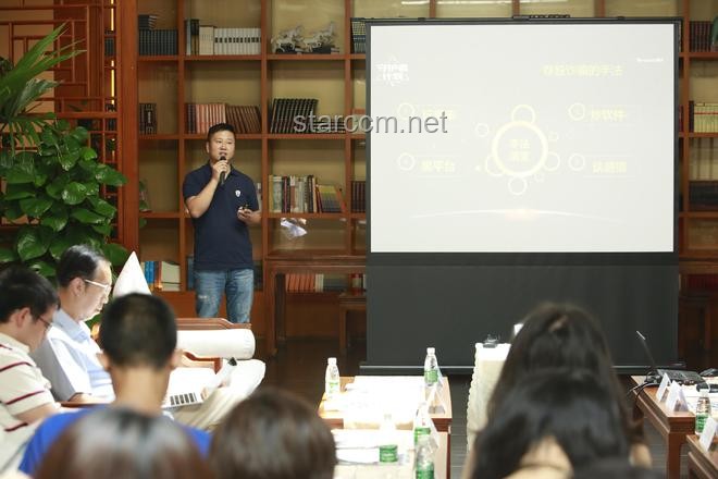 高考后信息安全案例研究：謹慎分享，保護隱私