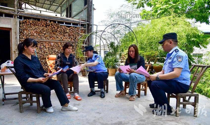 高考后信息安全案例研究：謹慎分享，保護隱私