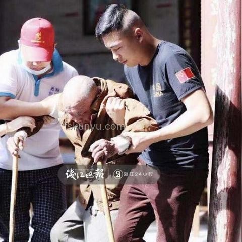 浙江村干部轉移群眾落水遇難事件背后的應急管理與基層治理洞察