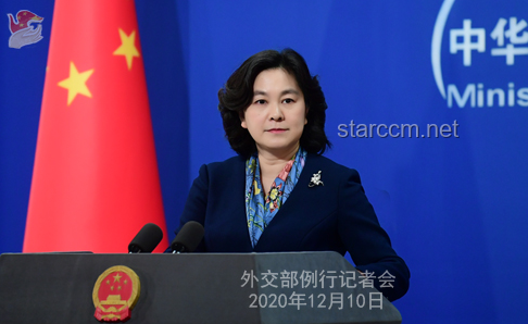 外交部回應香港長和出售海外港口案例研究