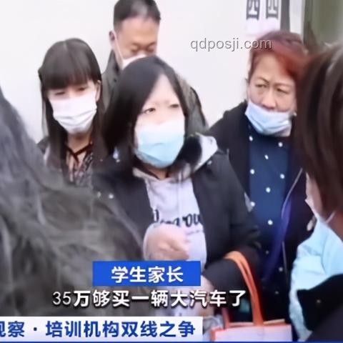 媽媽提醒：VIP會員到期處理指南,會員續費,VIP權益,會員管理,自動續費取消