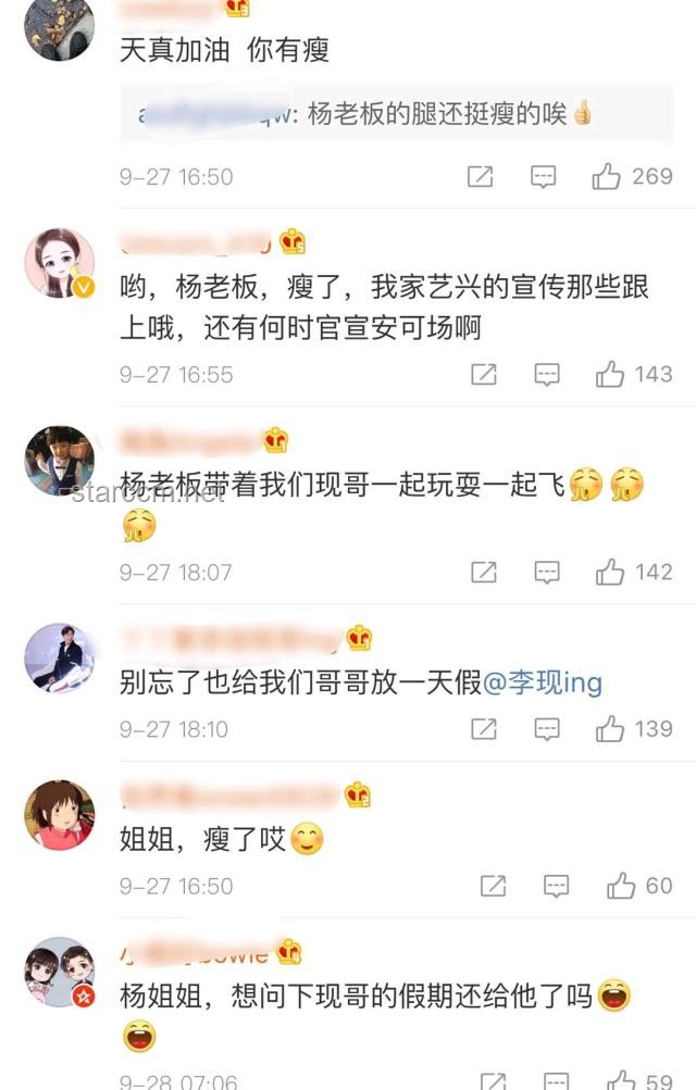 鹿晗近照暴瘦指南：情緒管理與健康恢復策略
