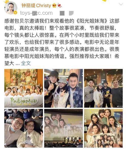 鹿晗近照暴瘦管理指南：網友猜測與情傷應對