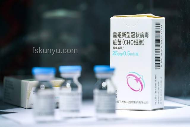 重慶首富身家縮水，疫苗市場變局前瞻