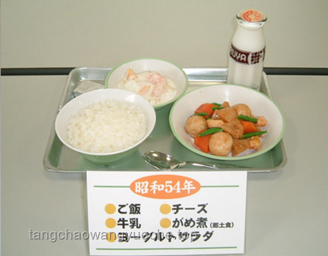 日本學校午餐減少米飯供應問題解決方案