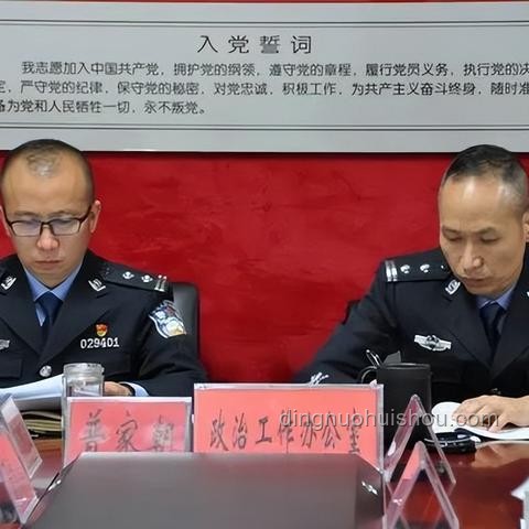 6塊錢一碗的面被通報宴請：基層餐飲廉潔風向標？