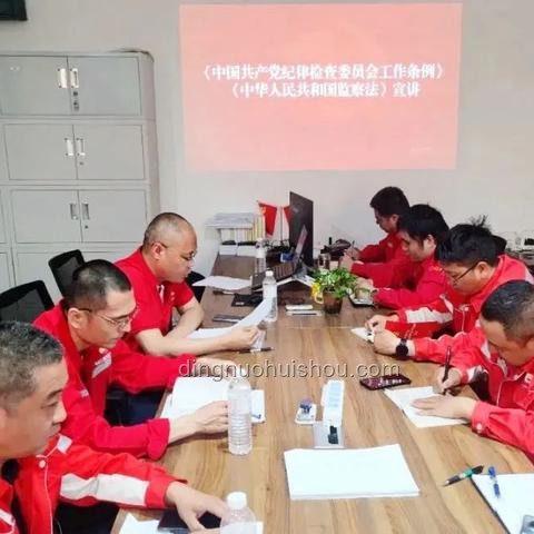 6塊錢一碗的面被通報宴請：基層餐飲廉潔風向標？