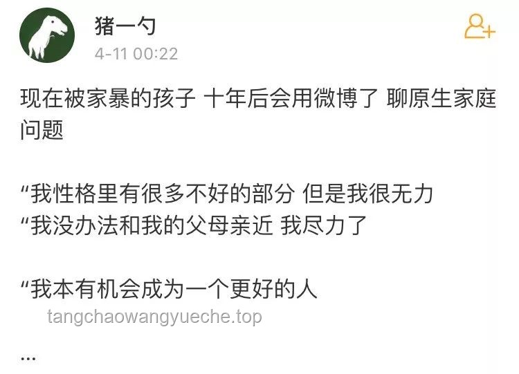 長大后鄉愁與丑丑床單的對比分析：情感與物品的象征意義