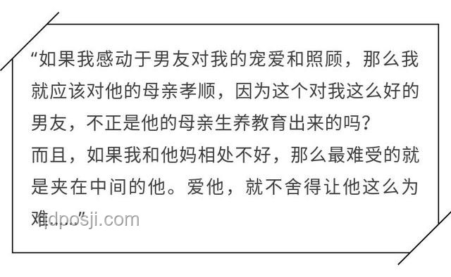 長大后鄉愁與丑丑床單的對比分析：情感價值與實用性的碰撞
