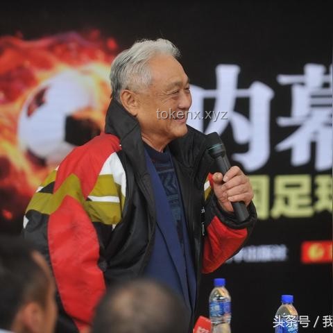 足協主席警示：中國足球亞洲定位提升策略