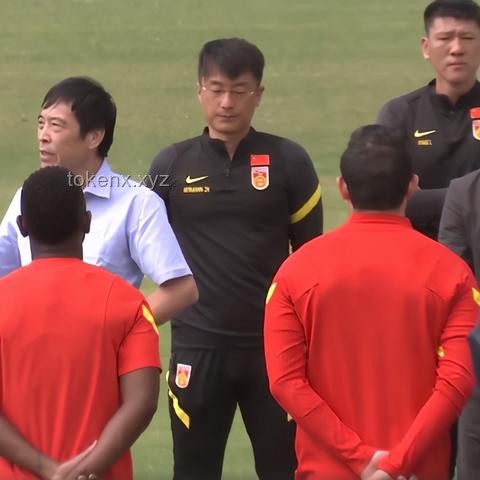 足協主席警示：中國足球亞洲定位提升策略