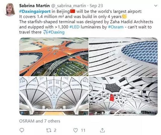 臺網紅館長對比內陸機場體驗：浦東機場規模與設施深度解析