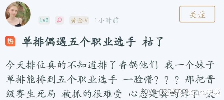 馬斯克低頭：悔悟過激言論，真誠道歉的力量
