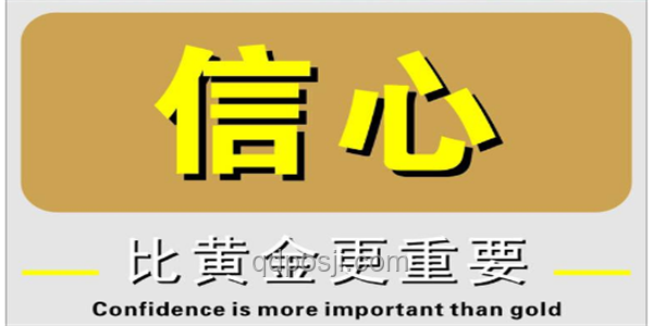 談判順利帶動市場，我的投資心得與感悟??,中美經貿,市場動向,投資策略,人民幣升值