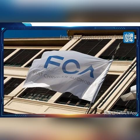 最近汽車圈的一件大事：車企合作與法律風險應對