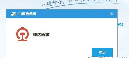 大量品牌縮短供應商支付賬期至60天內解決方案