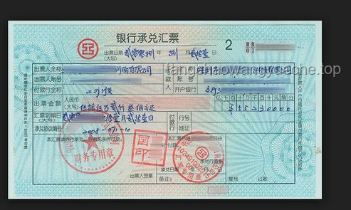 全面取消承兌匯票：中國汽車業的重大變革