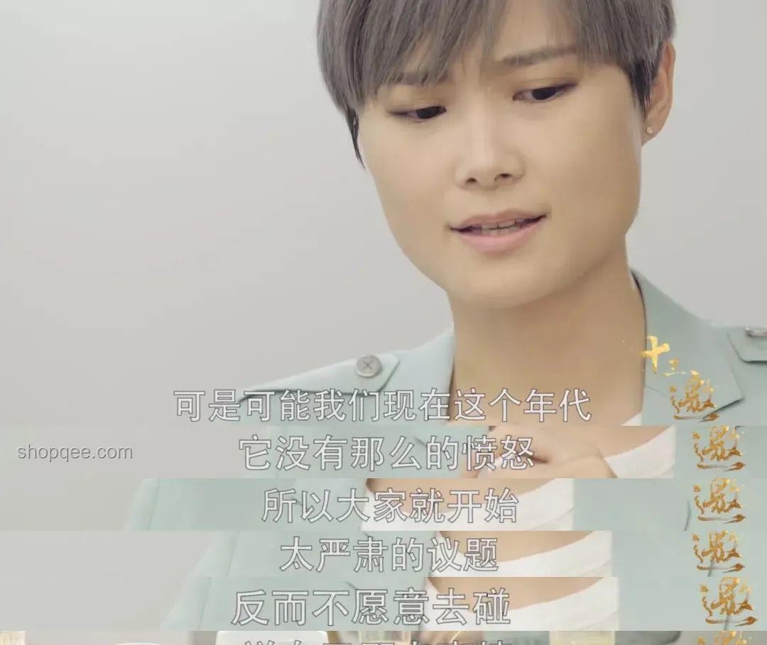 “臺頂流網紅‘館長’到大陸后文化適應解決方案”