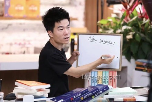 闞全程被免職事件處理與職場應對指南