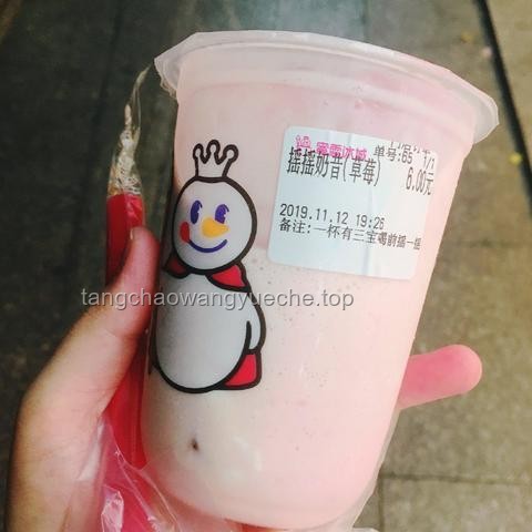 蜜雪冰城后的食品安全挑戰與品牌重塑趨勢