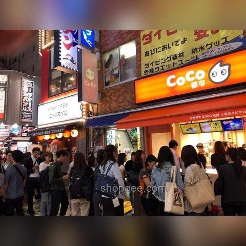 蜜雪冰城被通報！食品安全問題解決方案