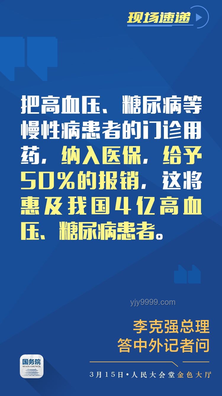 重磅！中美原則上達(dá)成協(xié)議框架，經(jīng)貿(mào)關(guān)系迎新轉(zhuǎn)折點