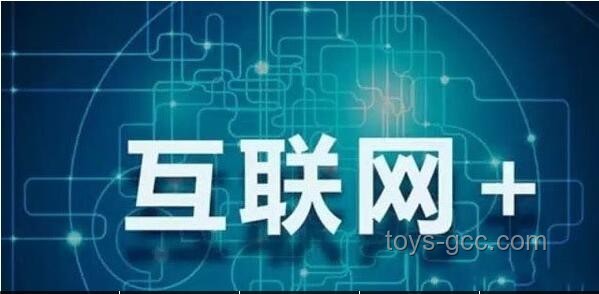 廣發(fā)銀行：破局重生，創(chuàng)新引領(lǐng)金融新紀(jì)元