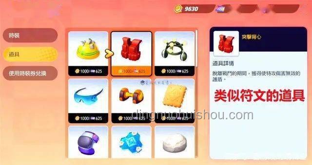 十二年了，蘋果UI大變臉？實用指南助你快速上手