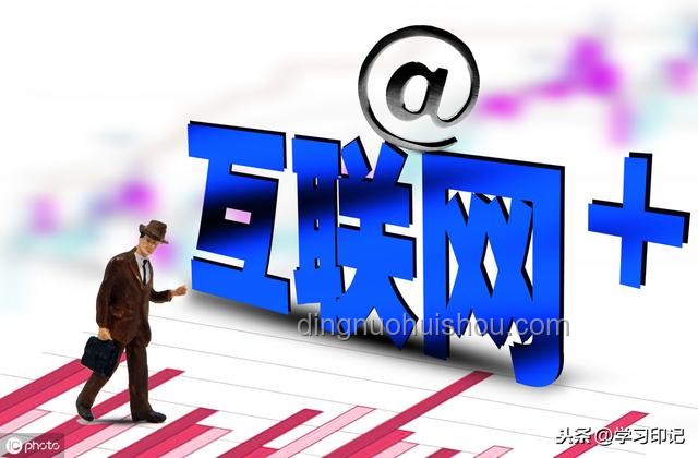 傳統(tǒng)賺錢模式與新興賺錢模式：徹底變了的分析